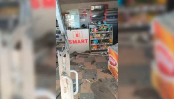 Два дрона-камикадзе атаковали АЗС в селе Белгородской области