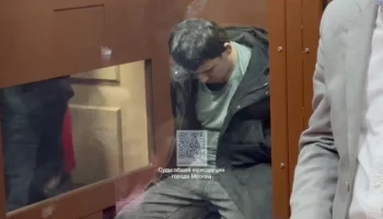 Суд в Москве арестовал десятого фигуранта дела о теракте в "Крокус Сити Холле"
