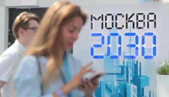 Анастасия Ракова анонсировала старт бесплатных экскурсий в центры ментального здоровья