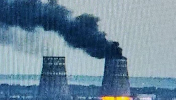 Градирня ЗАЭС серьезно повреждена после прямых ударов беспилотников ВСУ