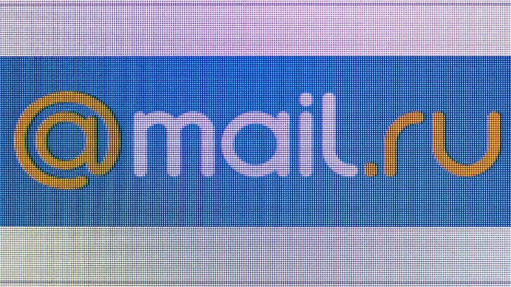 Приложение почты Mail.ru исчезло из Google Play Приложение почты Mail.ru исчезло из Google Play
