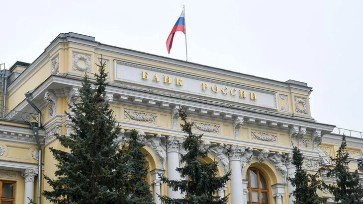 ЦБ введет для микрофинансовых организаций норму одного займа в руки до погашения ЦБ введет для микрофинансовых организаций норму одного займа в руки до погашения