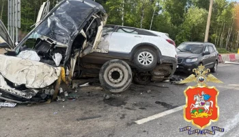 Один человек погиб в ДТП с участием 13 автомобилей в Подмосковье