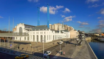 Эвакуация началась в Доме культуры "ГЭС-2" в Москве