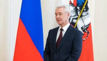 Сергей Собянин. Главное за день