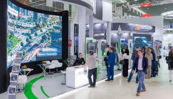 Москвичи продемонстрировали свои достижения на Всероссийском форуме &laquo;Госзаказ&raquo;