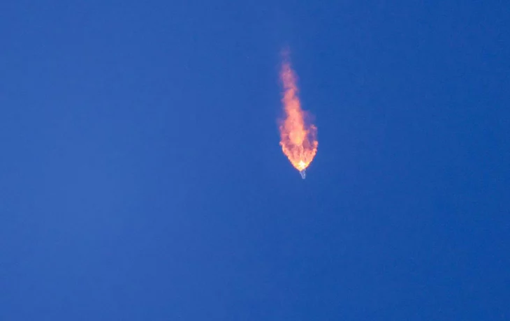 Разгонный блок «Орион» вывел на орбиту аппарат «Гагаринец» Разгонный блок «Орион» вывел на орбиту аппарат «Гагаринец»