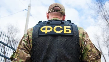 ФСБ опубликовала видео с ликвидированным украинским диверсантом