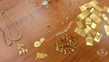Таможенники в Шереметьево пресекли контрабанду лома золота в Иран на 5 млн рублей
