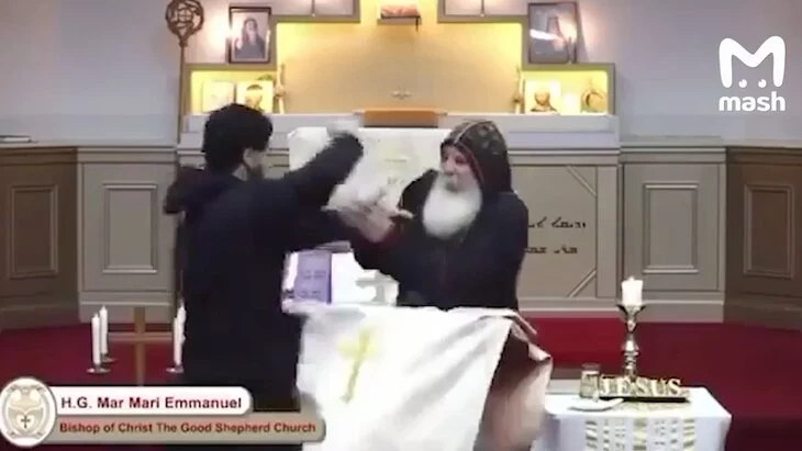 News.com.au: мужчина с ножом напал на епископа в Сиднее News.com.au: мужчина с ножом напал на епископа в Сиднее