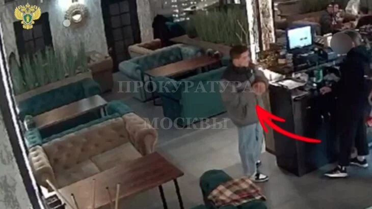 Полиция задержала мужчину за попытку ограбления двух кальянных в центре Москвы Полиция задержала мужчину за попытку ограбления двух кальянных в центре Москвы