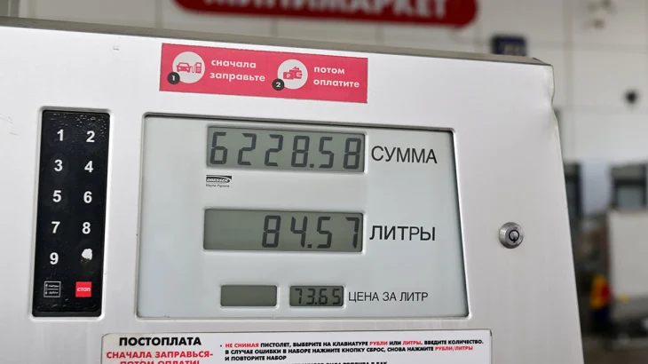 Аксенов: Топливо на АЗС в Крыму будет отпускаться только госслужбам Аксенов: Топливо на АЗС в Крыму будет отпускаться только госслужбам