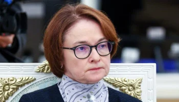 Набиуллина заявила о сложности поиска взвешенного решения для экономики