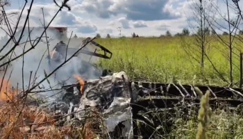 Уголовное дело возбуждено после крушения самолета Як-18Т в Подмосковье