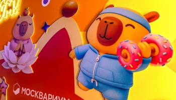 В &laquo;Мосбилете&raquo; рассказали о самых интересных пространствах &laquo;Москвариума&raquo;