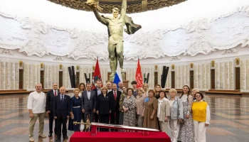 Музею Победы передали на вечное хранение уникальный экспонат