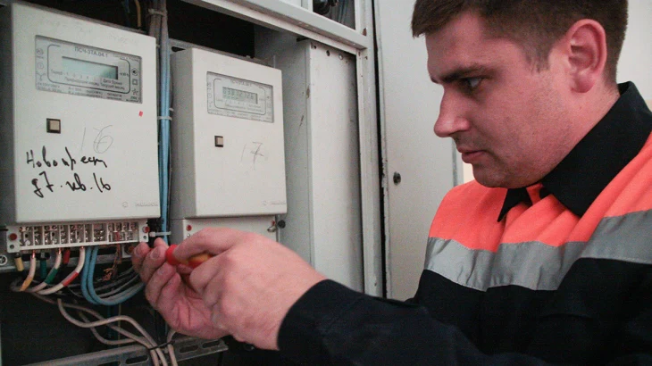 ФАС пересмотрела тарифы на электроэнергию на 2026 год ФАС пересмотрела тарифы на электроэнергию на 2026 год