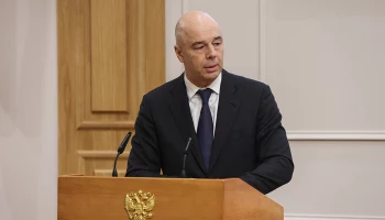 Силуанов: Налоговый режим в РФ останется неизменным для самозанятых до 2028 года