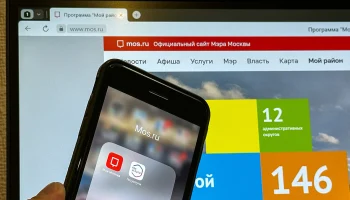 Эксклюзивные фото появились в новой версии медиабанка на mos.ru