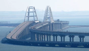 СК не удалось установить полный круг лиц, причастных к подрыву Крымского моста