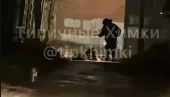 Опубликованы кадры с места взрыва в подмосковных Химках, где погиб подросток