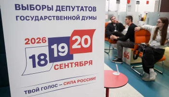 Ветеран СВО назвал ДЭГ удобным способом участия в выборах в Москве