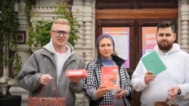 Собянин: Москва оказывает масштабную гуманитарную поддержку бойцам СВО Собянин: Москва оказывает масштабную гуманитарную поддержку бойцам СВО
