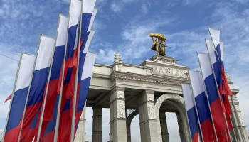 ВДНХ направит вырученные за выходные средства в помощь пострадавшим в «Крокусе»