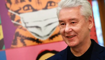 Собянин сообщил об открытии первого пищевого технопарка