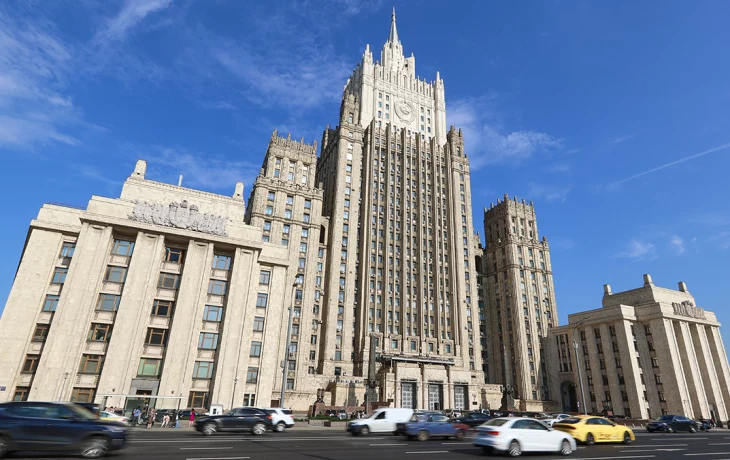 МИД России предупредил Австрию об ответных мерах на высылку дипломатов МИД России предупредил Австрию об ответных мерах на высылку дипломатов