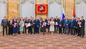 Сергей Собянин наградил выдающихся москвичей в преддверии Нового года