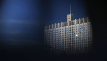 Правительство РФ приостановило внедрение справочника болезней МКБ-11