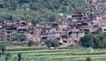 Число погибших при землетрясении в Афганистане выросло до 900