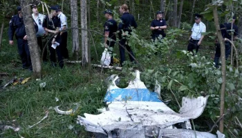 МАК: перед крушением SSJ 100 пилоты распознали неправильную работу датчиков угла атаки