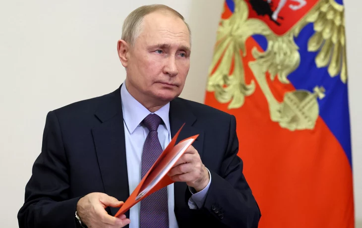 Путин набрал 86,5 процента голосов в МО после обработки всех протоколов Путин набрал 86,5 процента голосов в МО после обработки всех протоколов