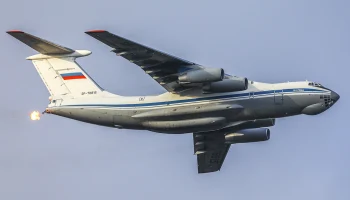 Самолет Ил-76 прилетел в Благовещенск за пострадавшими при пожаре на Амурском ГХК Самолет Ил-76 прилетел в Благовещенск за пострадавшими при пожаре на Амурском ГХК