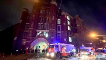 Назначен ряд экспертиз: что известно о пожаре в здании Электрозавода в столице
