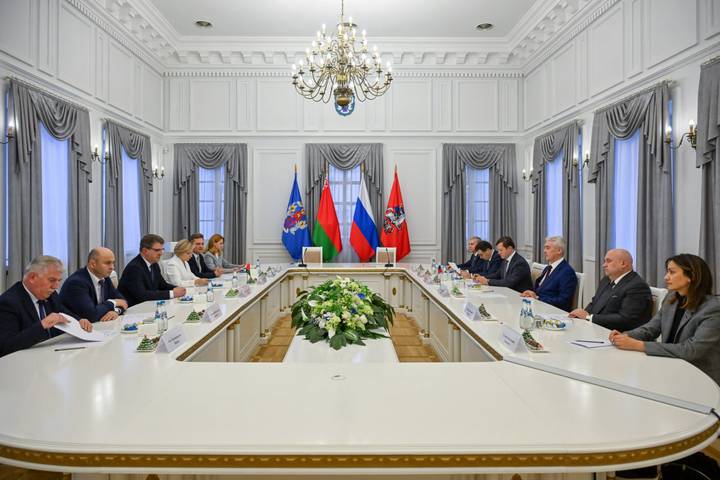 Сергей Собянин: Москва и Минск будут развивать сотрудничество в разных сферах 