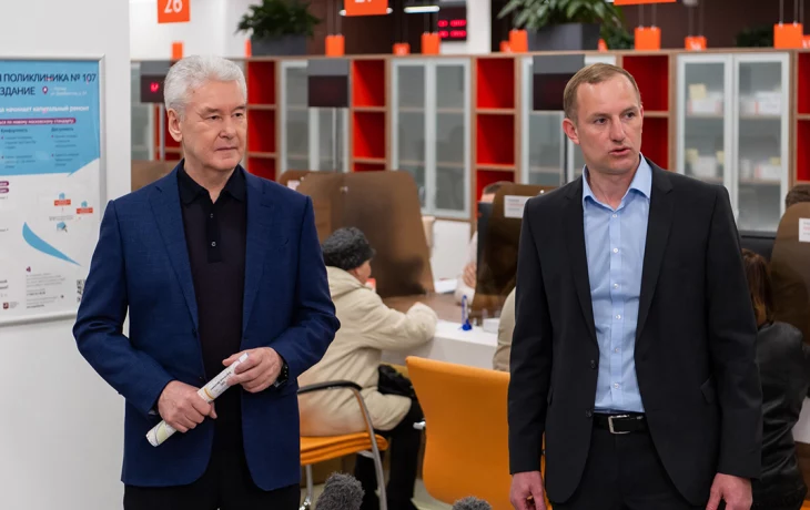 Собянин рассказал о развитии центров госуслуг «Мои документы» Собянин рассказал о развитии центров госуслуг «Мои документы»