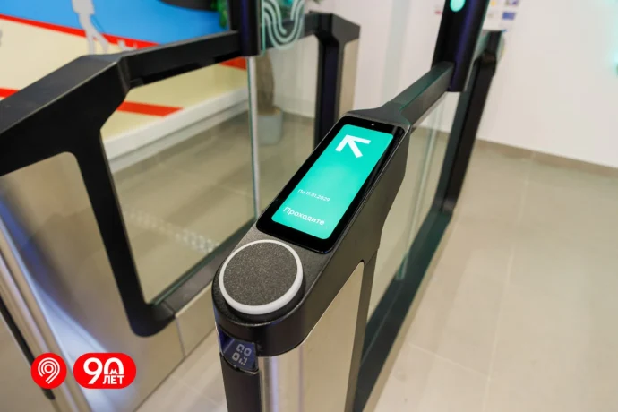 Турникеты нового поколения появятся в московском метро в 2026 году Турникеты нового поколения появятся в московском метро в 2026 году