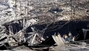 МЧС РФ расширило список погибших при теракте в "Крокусе" до 29 человек