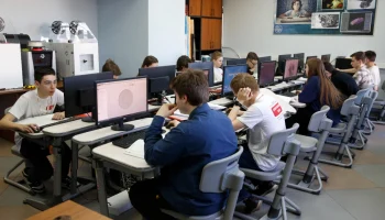 Юные москвичи могут получить дополнительные баллы на ЕГЭ благодаря демонстрационному экзамену Юные москвичи могут получить дополнительные баллы на ЕГЭ благодаря демонстрационному экзамену