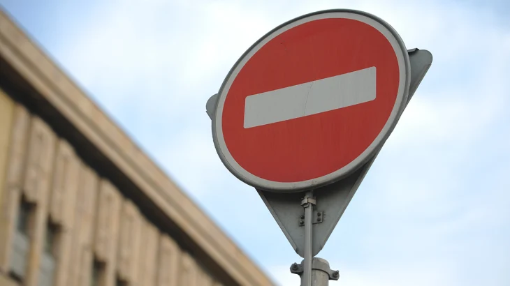Движение закрыли на ряде улиц в Москве вечером 8 мая Движение закрыли на ряде улиц в Москве вечером 8 мая