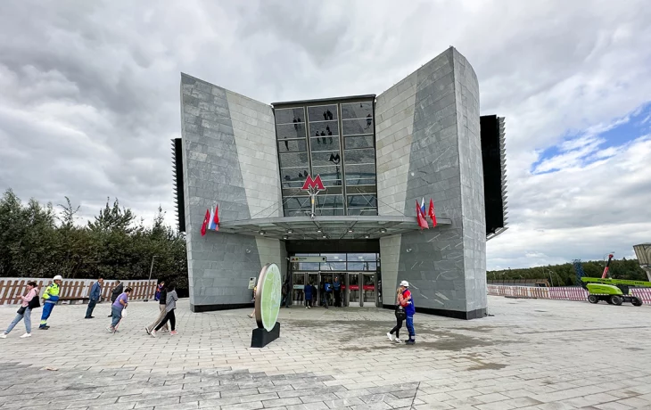 Стартовал второй этап благоустройства возле станции метро «Пыхтино» в ТиНАО Стартовал второй этап благоустройства возле станции метро «Пыхтино» в ТиНАО