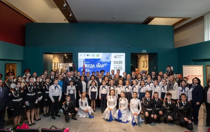 Проекты Музея Победы презентуют на XIV Петербургском образовательном форуме Проекты Музея Победы презентуют на XIV Петербургском образовательном форуме