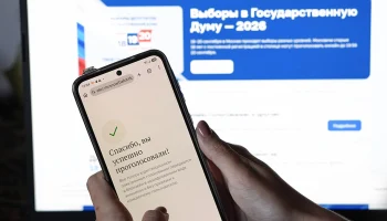 ОШ: Явка на электронное голосование в столице составила около 3,5 млн человек