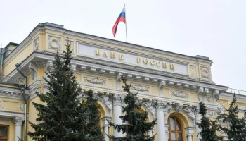 ЦБ введет для микрофинансовых организаций норму одного займа в руки до погашения