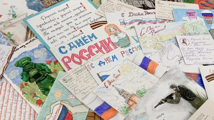 Школы искусств Москвы помогают бойцам СВО и жителям приграничных регионов Школы искусств Москвы помогают бойцам СВО и жителям приграничных регионов