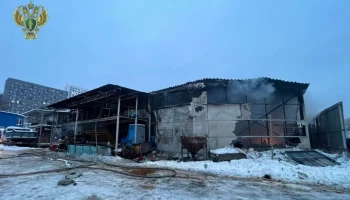 Пожар на складе автозапчастей в Мытищах ликвидировали