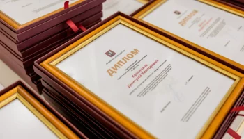 Свыше одной тысячи молодых ученых будут бороться за получение престижной награды Правительства Москв